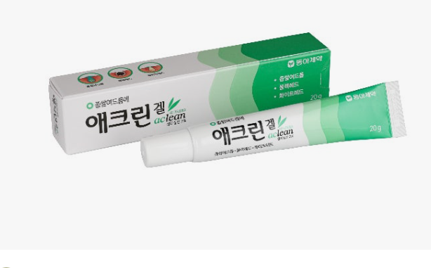 ｴｸﾘﾝ　ｹﾞﾙ　20ｇ