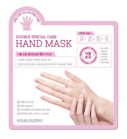 DOUBLE＆ZERO ﾊﾝﾄﾞﾏｽｸ 1枚入り