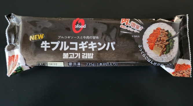 O'food 牛ﾌﾟﾙｺｷﾞｷﾝﾊﾟ235g