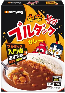 三養　ﾌﾞﾙﾀﾞｯｸｶﾚｰ中辛　150ｇ