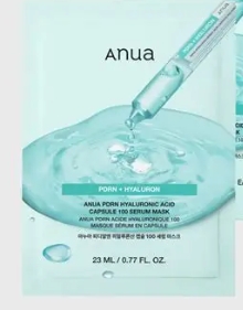 Anua PDRNﾋｱﾙﾛﾝ酸ｶﾌﾟｾﾙ100ｾﾗﾑ　ﾏｽｸ