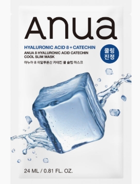 Anua ﾋｱﾙﾛﾝ酸ｶﾃｷﾝｸｰﾘﾝｸﾞ ﾏｽｸ