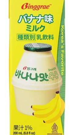 ﾋﾞﾝｸﾞﾚ　ﾊﾞﾅﾅ味ﾐﾙｸ　200ml　24B