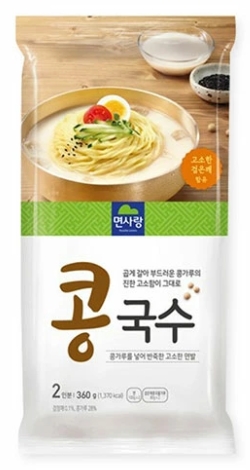 麺ｻﾗﾝ ｺﾝｸﾞｸｽ ｾｯﾄ (1人前) 150g