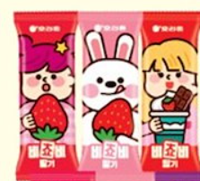 ﾋﾞﾁｮﾋﾞｲﾁｺﾞ　1個
