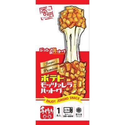 JONGROﾊｯﾄﾞｸﾞ (ﾎﾟﾃﾄﾓﾁｬﾚﾗ) 120g