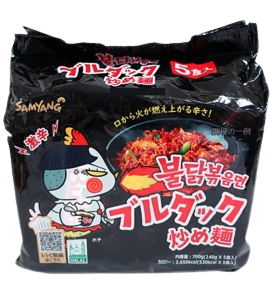 三養 ﾌﾞﾙﾀﾞｯｸ炒め麺 (日) 5個入