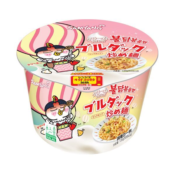 三養 <ｸﾘ-ﾑｶﾙﾎﾞ> ﾌﾞﾙﾀﾞｯｸ炒め麺ｶｯﾌﾟ120g