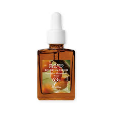 DR.ATHEA  GENTLE  VITAMIN  C  BOOSTING  SERUM  30ml
